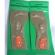 Schuh Einlegesohlen fr Magnet Therapie